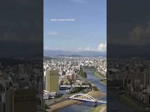 Several trapped in collapsed mall after Japan quake