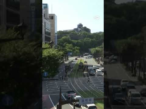 Moment when major earthquake hits southwestern Japan | DW News