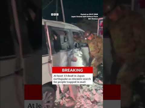 At least 13 dead in Japan earthquake, prime minister says. #BBCNews