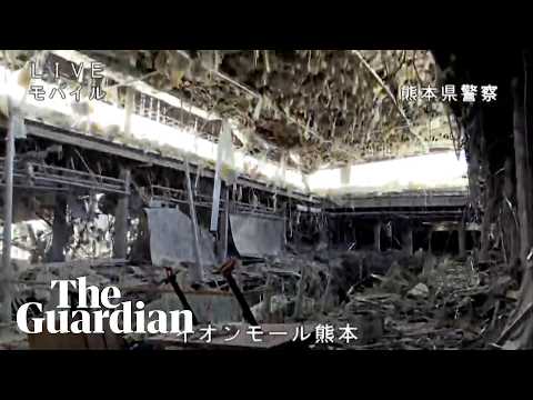 Police footage shows scale of damage inside Aeon mall after explosion cause by Japan quake