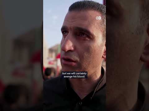 Thousands gather for Khamenei funeral in Tehran | DW News