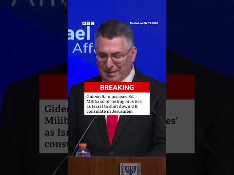Israel to shut down UK consulate in Jerusalem. #Israel #UK #WestBank #Jerusalem #BBCNews