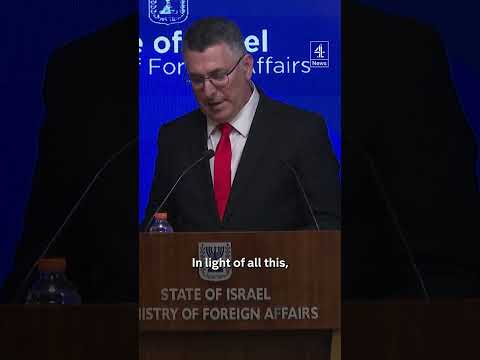 Israel to shut down British consulate in Jerusalem