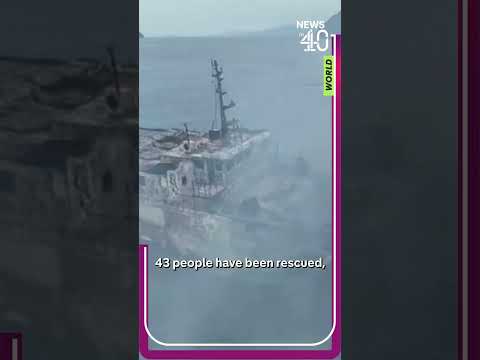 At least five dead and more than 80 missing after fire on Philippines ferry