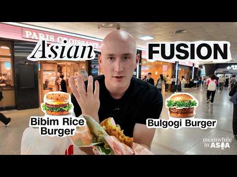 Why Asia’s fast food menus are nothing like the US | Meanwhile in Asia