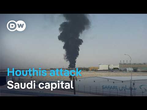 Yemen’s Houthis claim attack on fuel depot near Riyadh airport | DW News