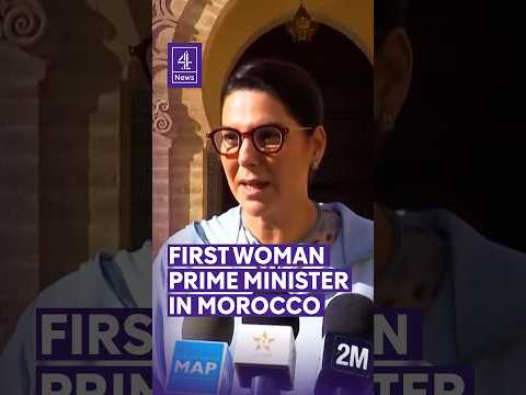First woman prime minister in Morocco