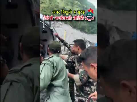 Rescuers in Nepal pulled a thirds Chinese national alive from a hydropower project on September 5th