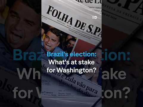 Brazil’s election: What’s at stake for Washington? | DW News