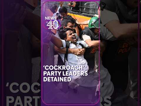 India’s ‘Cockroach’ leaders detained as police crackdown on protests