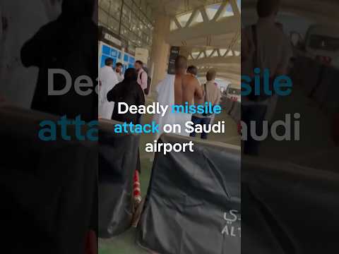At least 12 dead, 300 wounded in attack on Saudi airport | DW News