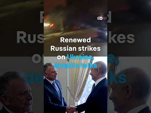 Deadly Russian strikes in Ukraine after US envoy meets Putin | DW News