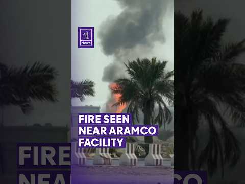 Fire and smoke seen near Aramco facility
