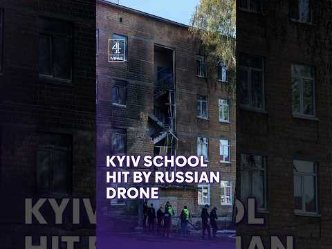 Kyiv school filled with children hit by Russian drone